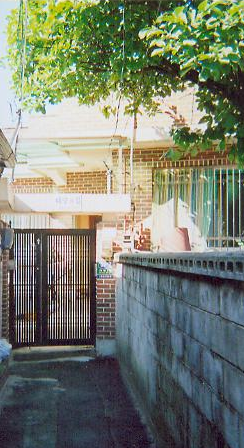 태양의집 이미지 3