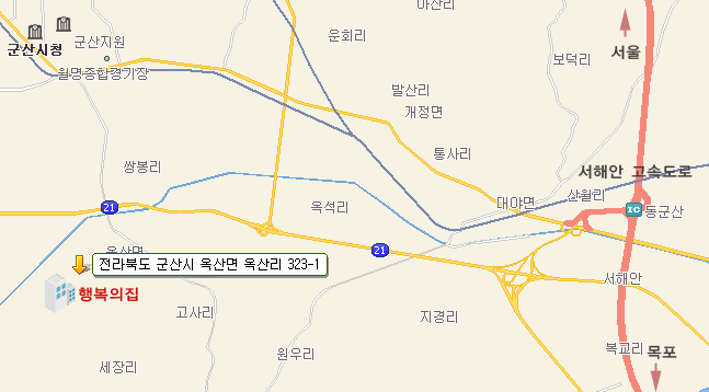 행복의집 이미지 2