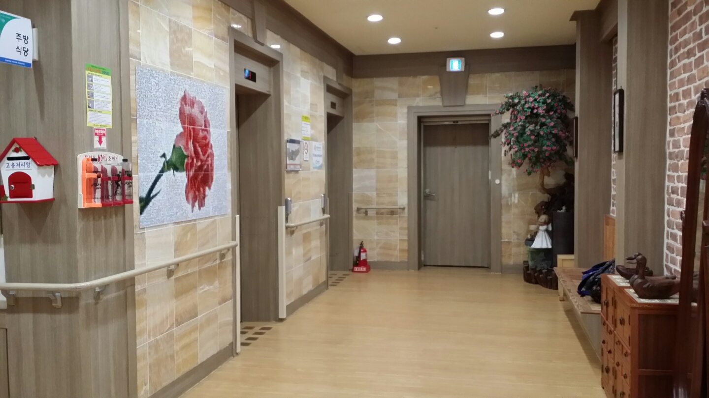 에덴노인전문요양센터 이미지 13