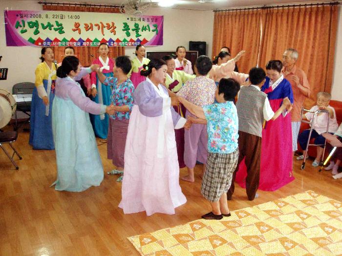 세화요양원 이미지 11