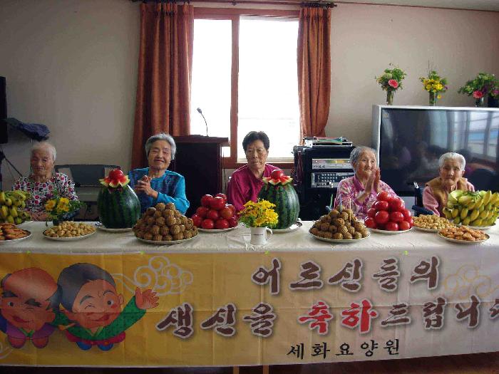 세화요양원 이미지 8