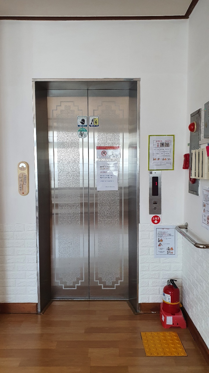 한경원광소규모요양시설 이미지 3