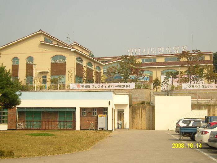 평택시노인전문요양원 이미지 17