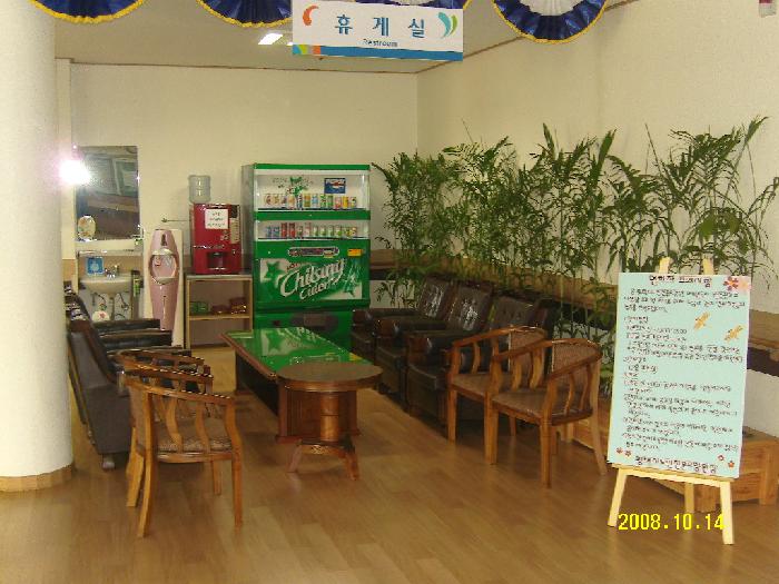 평택시노인전문요양원 이미지 33