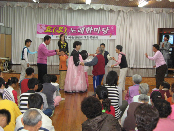 예천연꽃마을 이미지 32