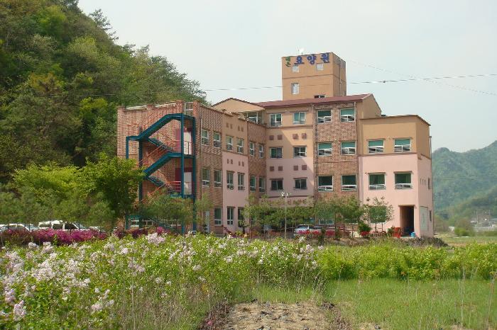 예은노인요양원