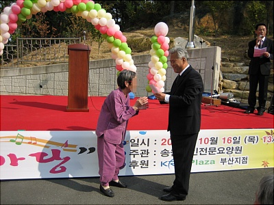 송원노인전문요양원 이미지 20