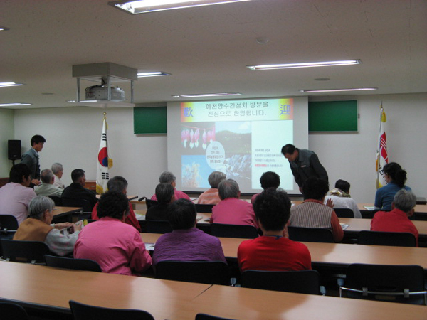 예천연꽃마을 이미지 29