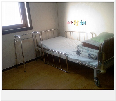 행복한 집 이미지 16