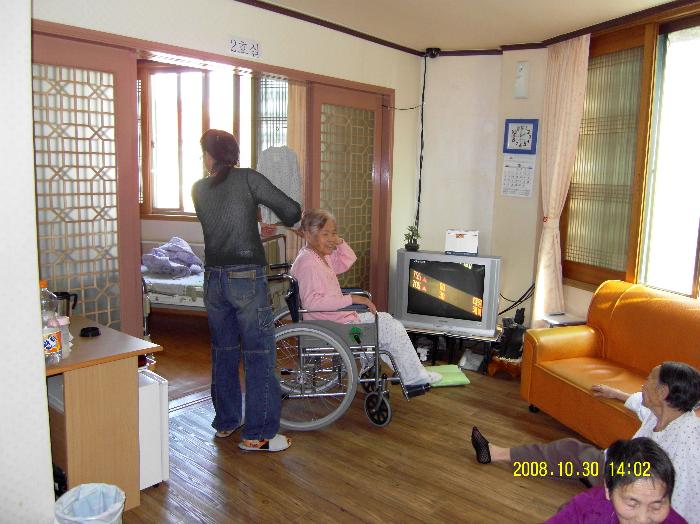 수산자비선원 부설 자비마을 이미지 2