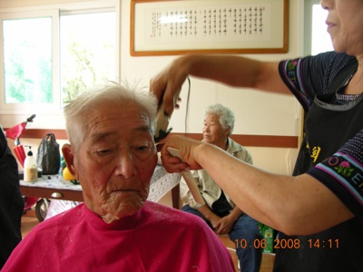 벧엘의집 이미지 11