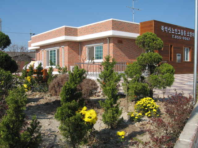 북익산소망의집 이미지 11