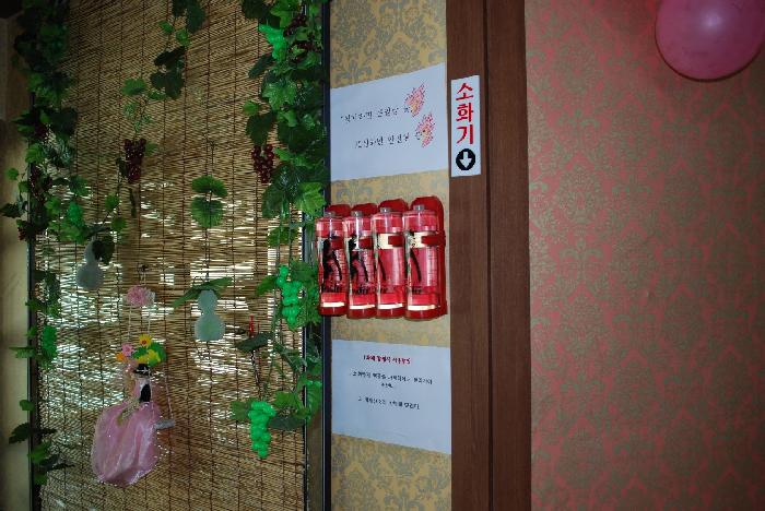 하늘지기 이미지 15