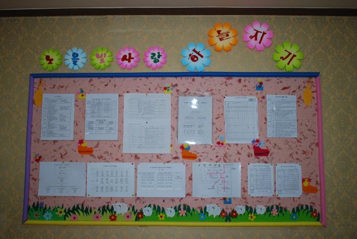 하늘지기 이미지 13