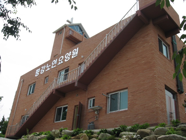 평강노인요양원 이미지 3