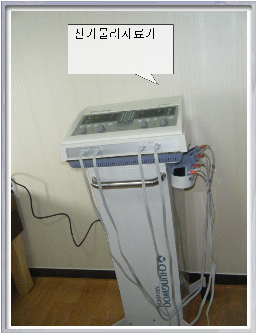 행복한 집 이미지 19