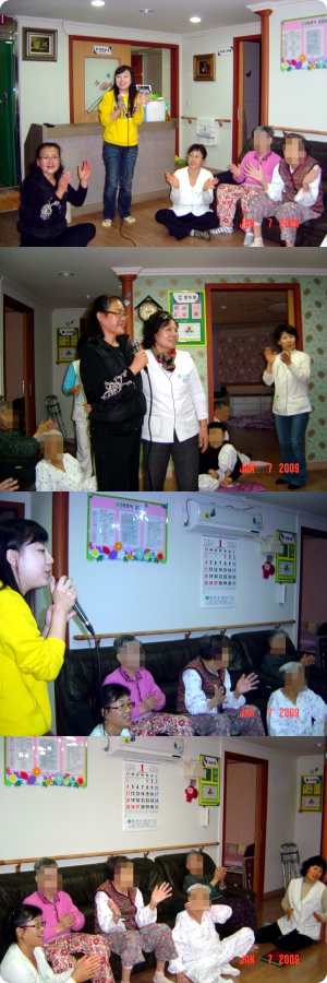 령강노인종합복지센터 이미지 26