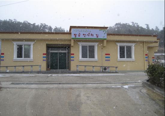 팔금천사의집 노인요양원 이미지 13