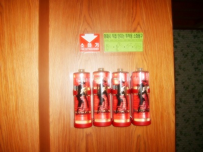 용담사랑의집노인요양공동생활가정 이미지 18