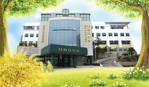 다비다의집 이미지 16