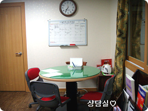 미송요양원 이미지 14