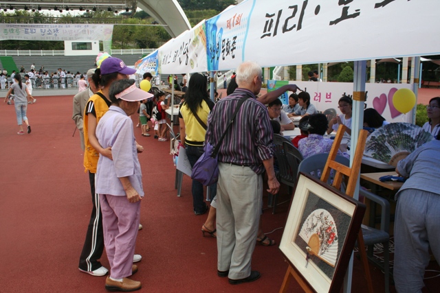 남원행복의집 이미지 11