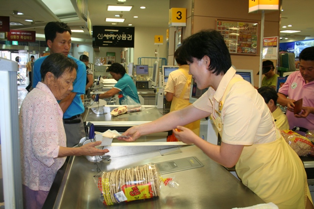 남원행복의집 이미지 21