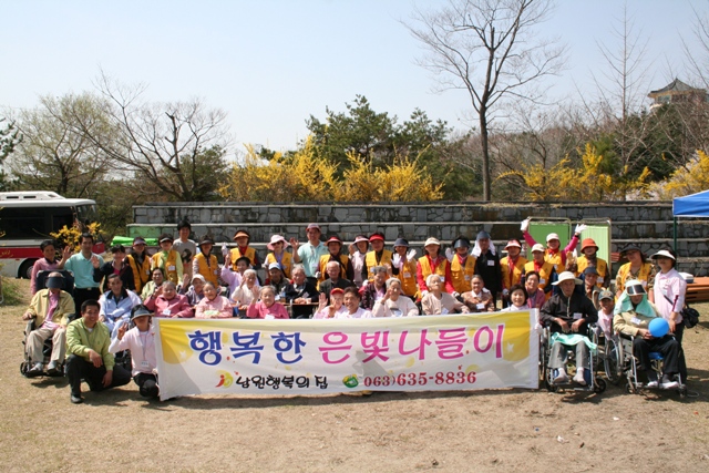 남원행복의집 이미지 37