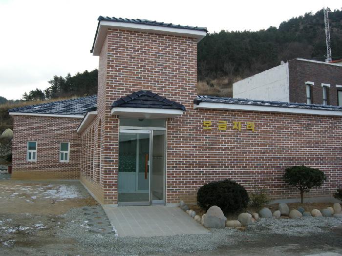 노인요양공동생활가정 보금자리 이미지 7