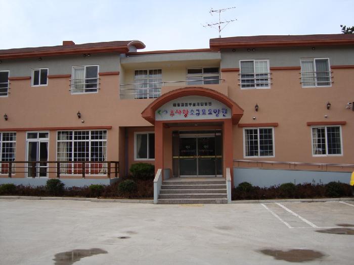 주사랑소규모요양원 이미지 11