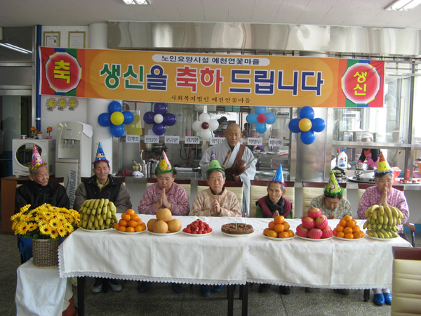 예천연꽃마을 이미지 12