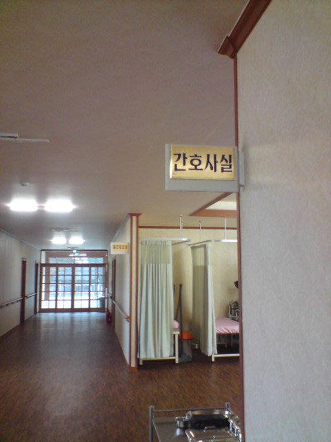 행복마을 이미지 9