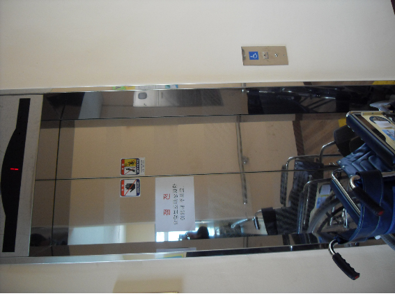 아산JPC요양원(소규모요양시설 나형) 이미지 7