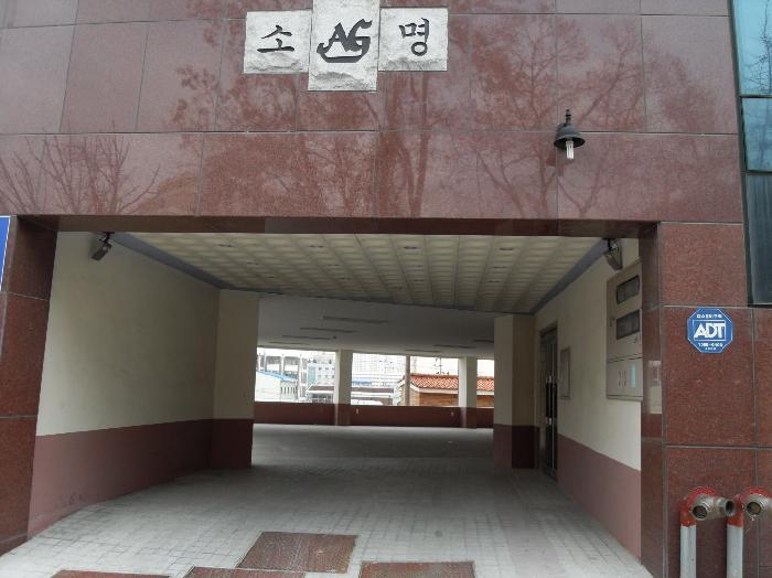 우리노인요양공동생활가정 이미지 2