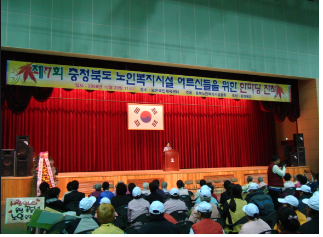 행복의집소망노인요양원 이미지 28