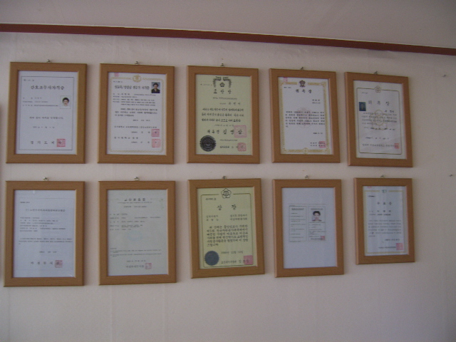 시온의집 요양원 이미지 7