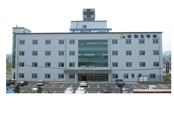 송원노인요양원 이미지 6