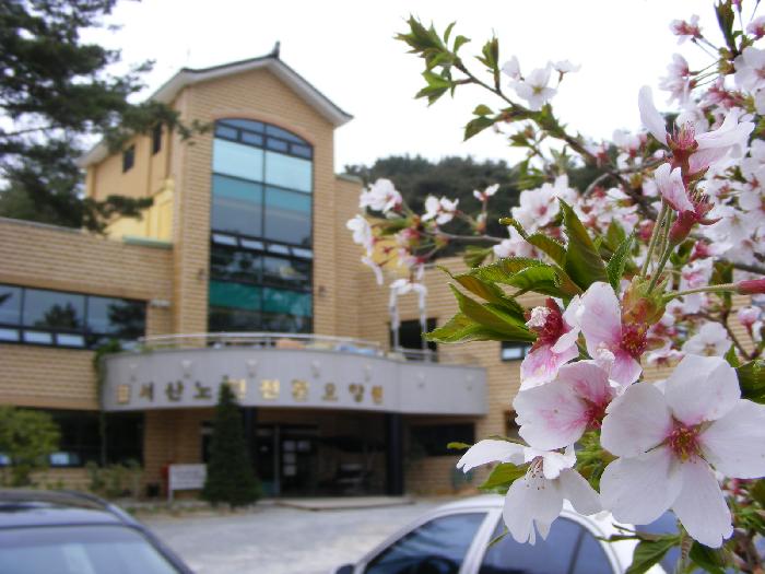 서산실버빌요양원 이미지 17