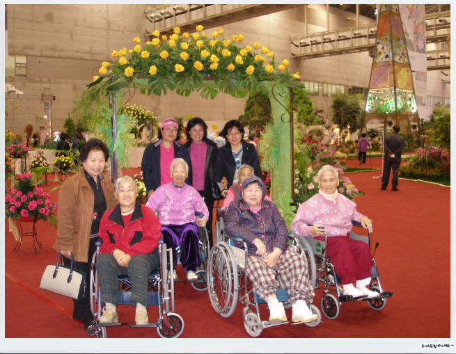 평안의집소규모요양시설 이미지 17