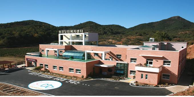 동진노인복지센터 이미지 6