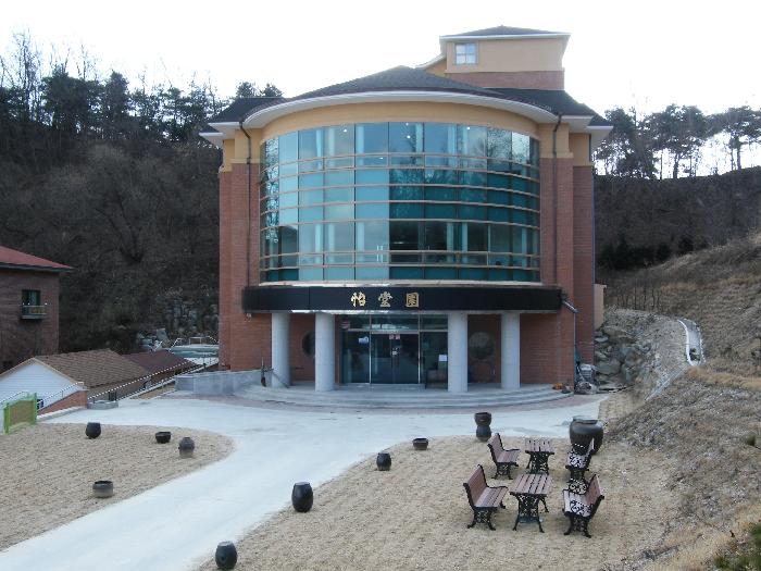 이당원 이미지 22