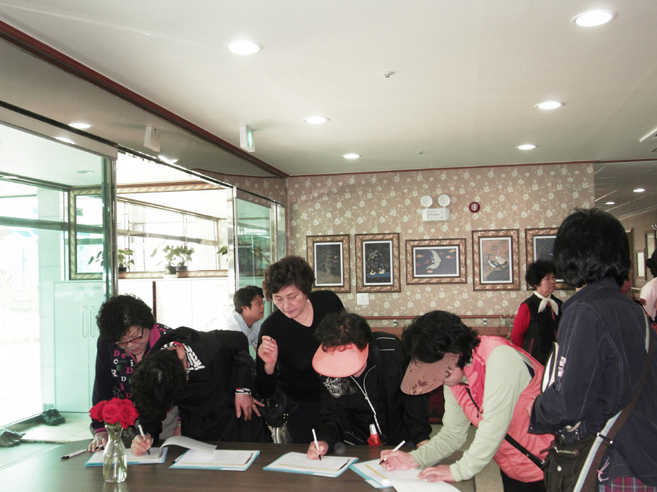 참사랑노인건강센터 이미지 8