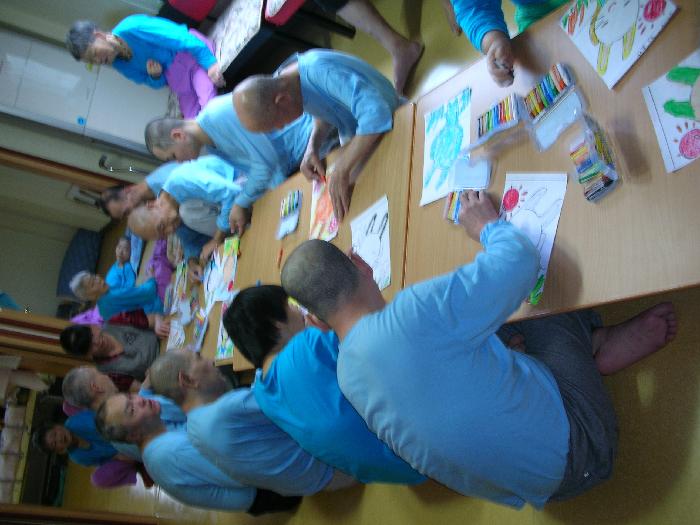 행복의집 이미지 4