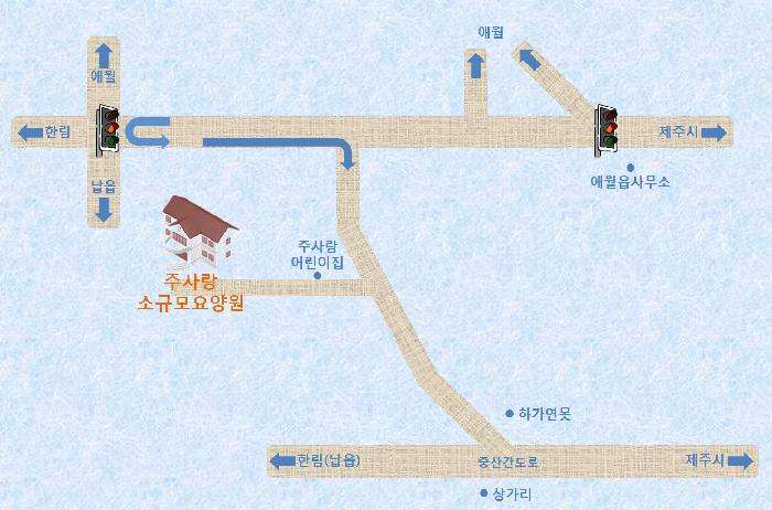 주사랑소규모요양원 이미지 10