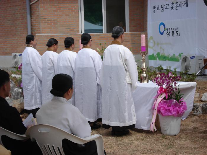 함평원광요양원 이미지 20