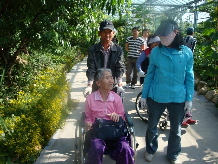 함평원광요양원 이미지 31