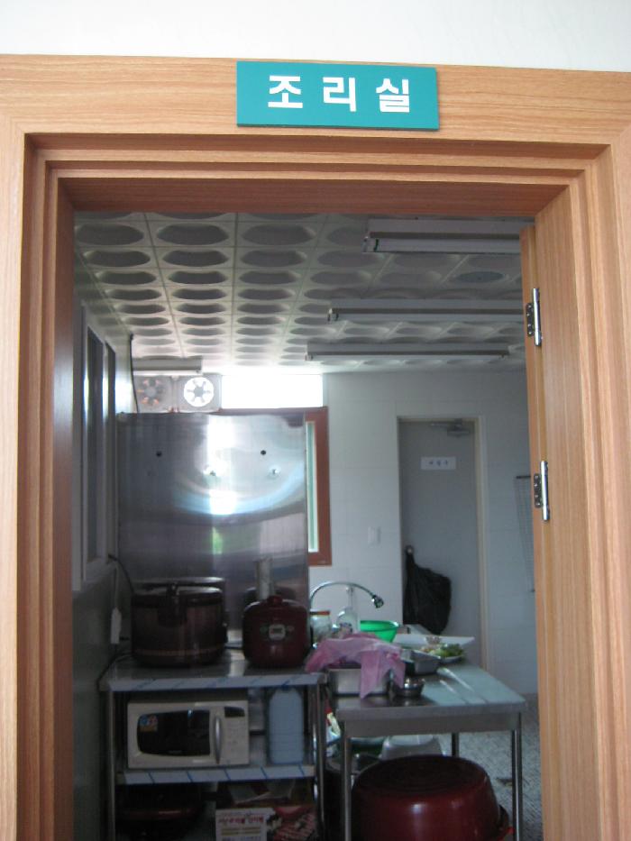 인송참살이터 이미지 4