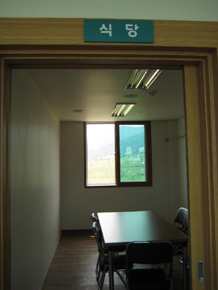 인송참살이터 이미지 3