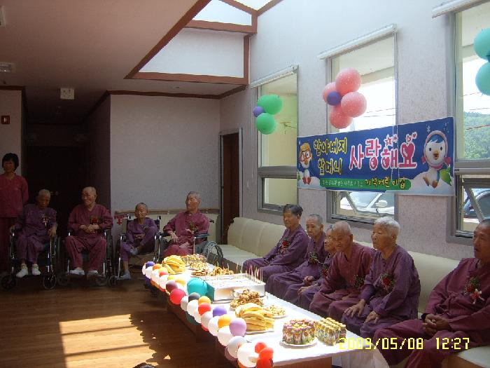 은빛마을 이미지 3