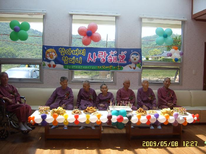 은빛마을 이미지 13